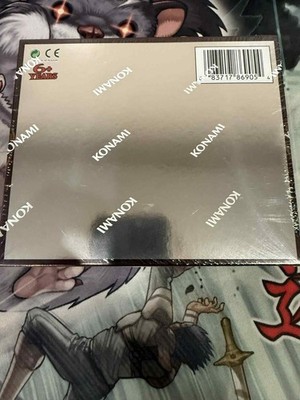 Yugioh Retro Pack 2 (2020 Date Reprint) Booster Box 24 Packs North