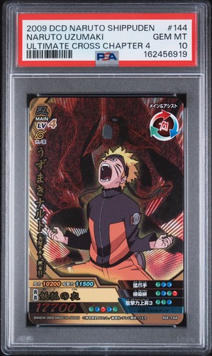 DATA CARDDASS NARUTO SHIPPUDEN ULTIMATE CROSS CHAPTER 4 NARUTO UZUMAKI PSA 10