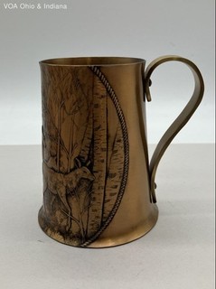 Wendell August Forge Handmade Bronze Mug Deer Buck Forest Scene Vintage