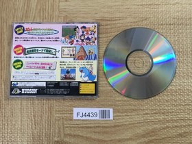 FJ4439 Saturn Bomberman SEGA SATURN Japan