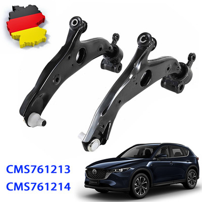2x Querlenker Mit Traggelenk Vorne Für Mazda 6 GJ CX-5 GH KE G46C34300 G46C34350