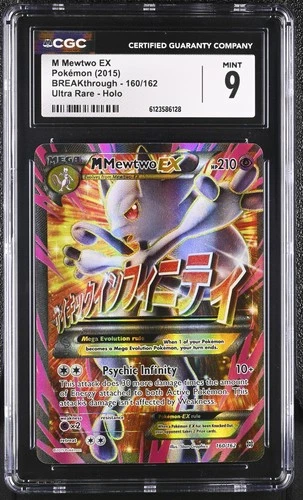 CGC 9 MINT M Mewtwo EX 2015 BREAKthrough 160/162 Ultra Rare Holo Pokemon Card