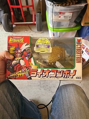TAKARA Beast Wars Leo Convoy Figure Toys''R''us Limited Edition Japan Toy