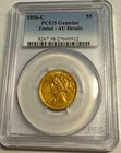 1856-C CHARLOTTE $5 Gold half Eagle. Mintage 28,457. PCGS AU details. #ur2d