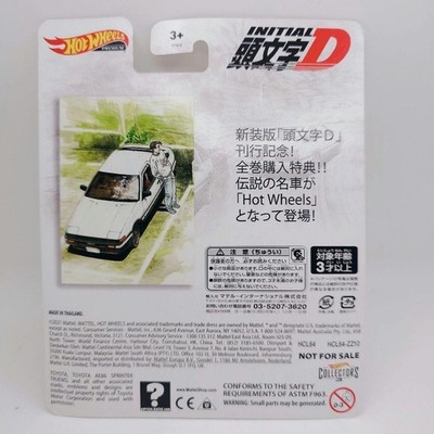 Hot Wheels Initial D Toyota Corolla Sprinter Trueno AE86 Mini Car