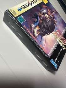 Sega Saturn Fighters History Dynamite