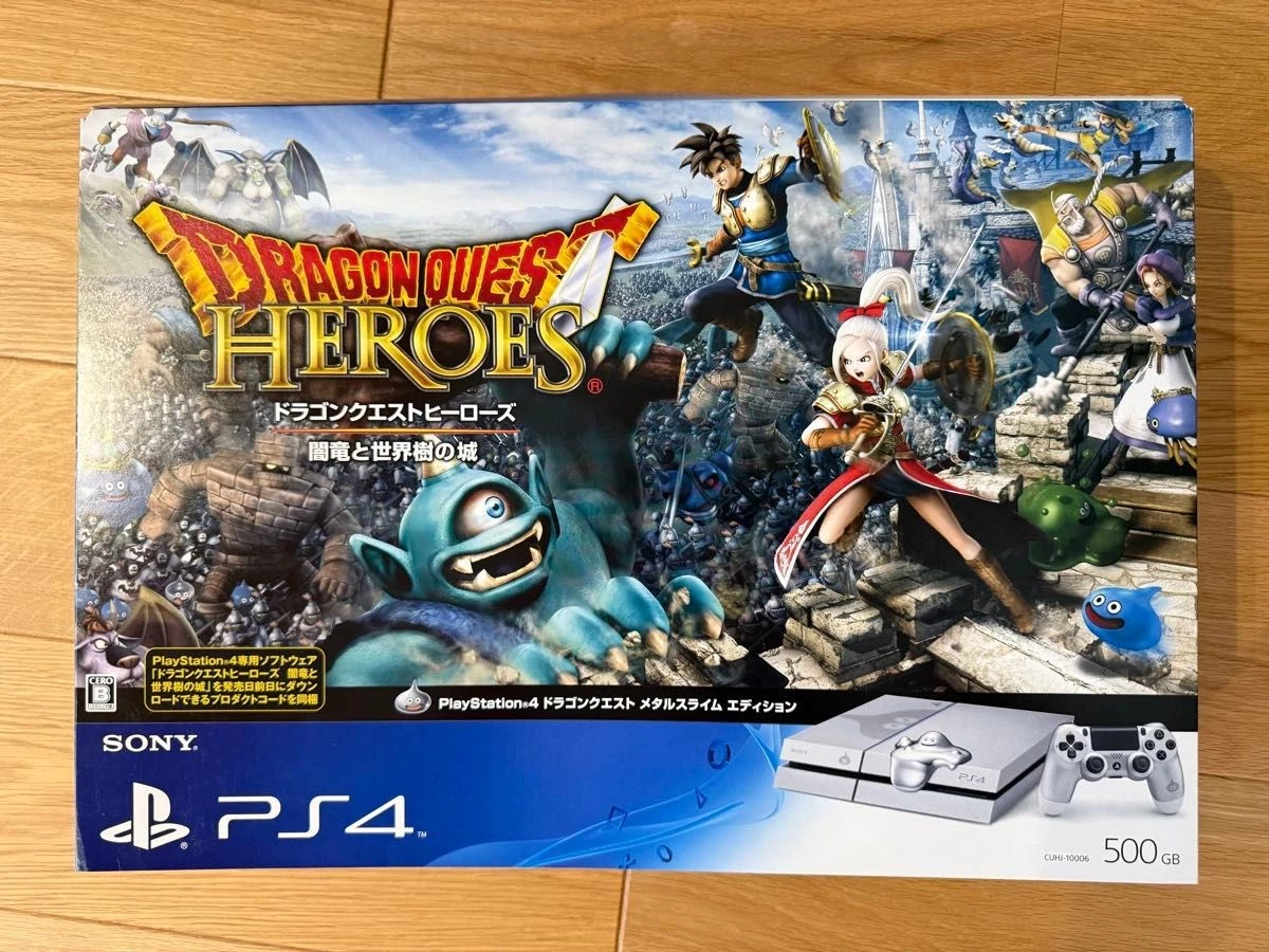 Sony PlayStation 4 Silver Region Free Video Game Consoles for sale