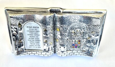 925 Silver Plated and Gold A Book-Shape Home Blessing Jerusalem 12 Tribes