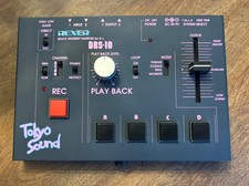 Rexer Tokyo Sound DRS-10 sampler SP 1200