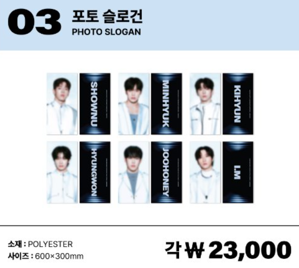 MONSTA X 2026 WORLD TOUR [THE X : NEXUS] OFFICIAL MD | eBay