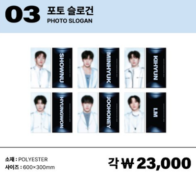 MONSTA X 2026 WORLD TOUR [THE X : NEXUS] OFFICIAL MD | eBay
