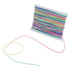 Stretchy Bracelet String: 55 Yard 1mm Sturdy Rainbow Elastic String - Elastic