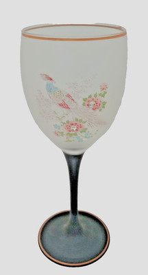 6  Luminarc Bird Floral Frosted  Black Base Gold Trim Wine Glasses- France