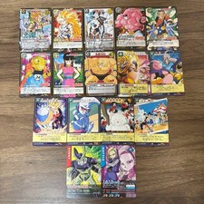 Dragon Ball Data Carddass Gotenks 16 Card Lot Bandai Japanese Collectible 13 