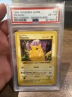 Pikachu (Red Cheeks) 058/102 Base Set (Shadowless) Regular - 1999 #58 PSA 6