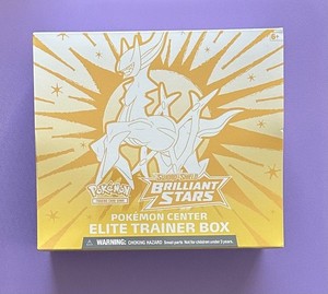 Brilliant Stars Etb | eBay