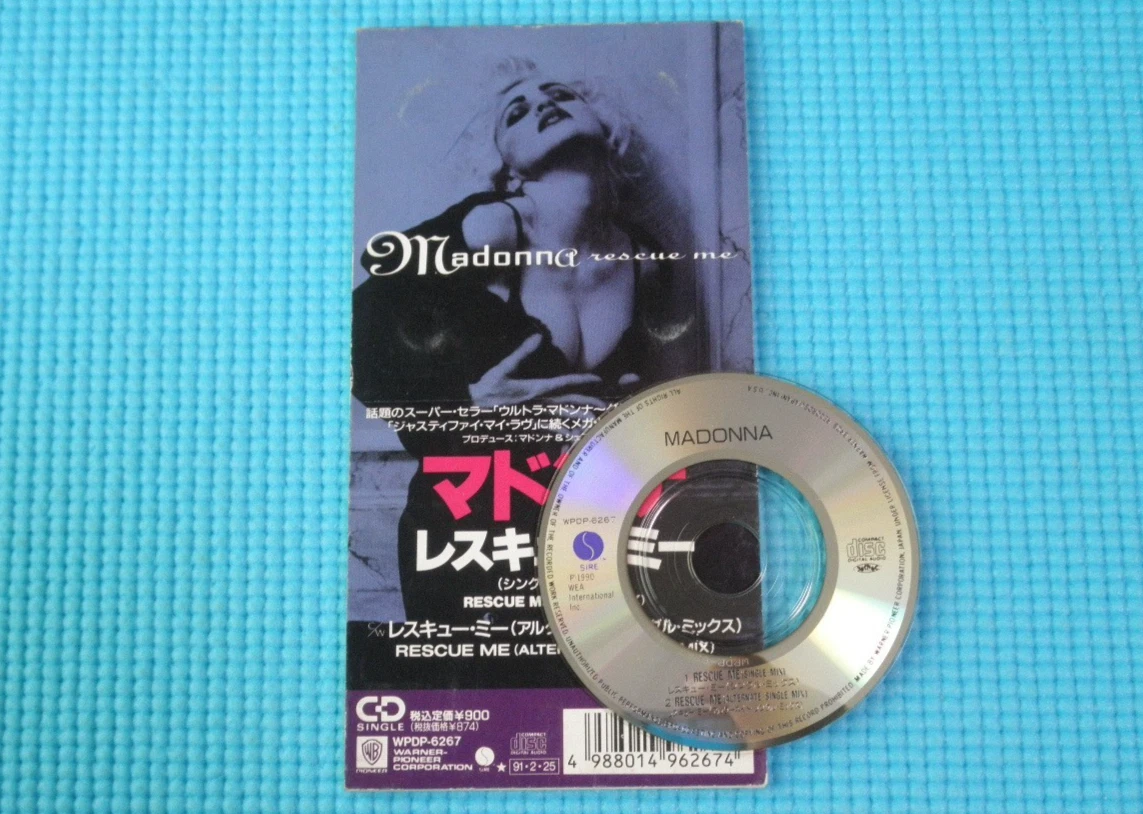 Japan Single Music CDs for sale | eBay