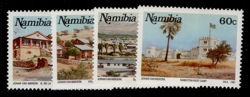 NAMBIA - QEII 1990-2001 NH MINT sets/singles SG541-885. CHOOSE FROM LIST - Picture 3 of 28