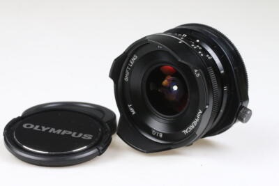 B.I.G. 15mm f/4,5 ASPH Shift Lens - SNr: 8210116