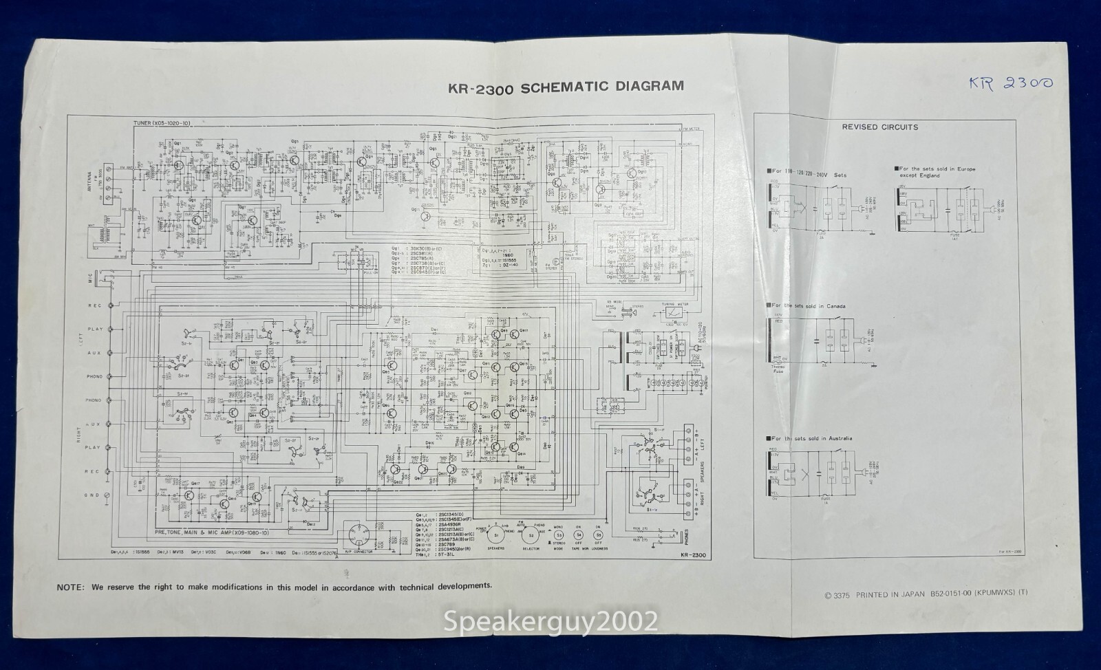 Original Kenwood KR-2300 Receiver Foldout Schematic