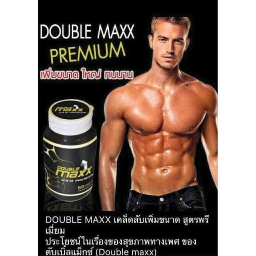 Lishou Slimming Weight Loss Coffee for sale online | eBay
