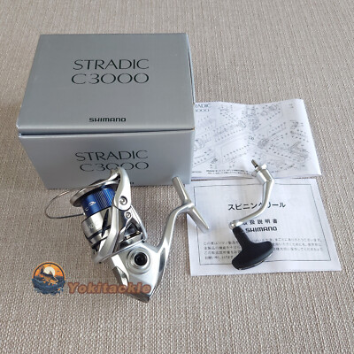 Shimano 2023 STRADIC C3000 Spinning Reel-Watch Our Product Video