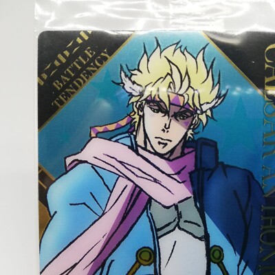 07 CAESAR Antohnio Zeppeli JoJo's Bizarre Adventure ANIME Plastic