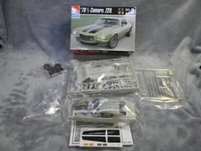 1/25 SCALE AMT 1970 1/2 CHEVY CAMARO Z28 COUPE GRAY MODEL KIT-MIB