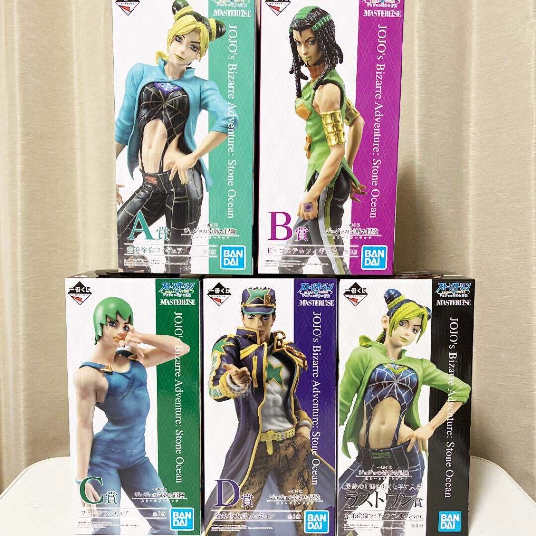 JoJo's Bizarre Adventure: Stone Ocean - STAND'S ASSEMBLE - Star Platinum -  Figure [Ichiban-Kuji Prize Last One]animota