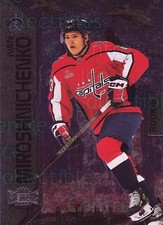 2023-24 Metal Universe #174 Ivan Miroshnichenko