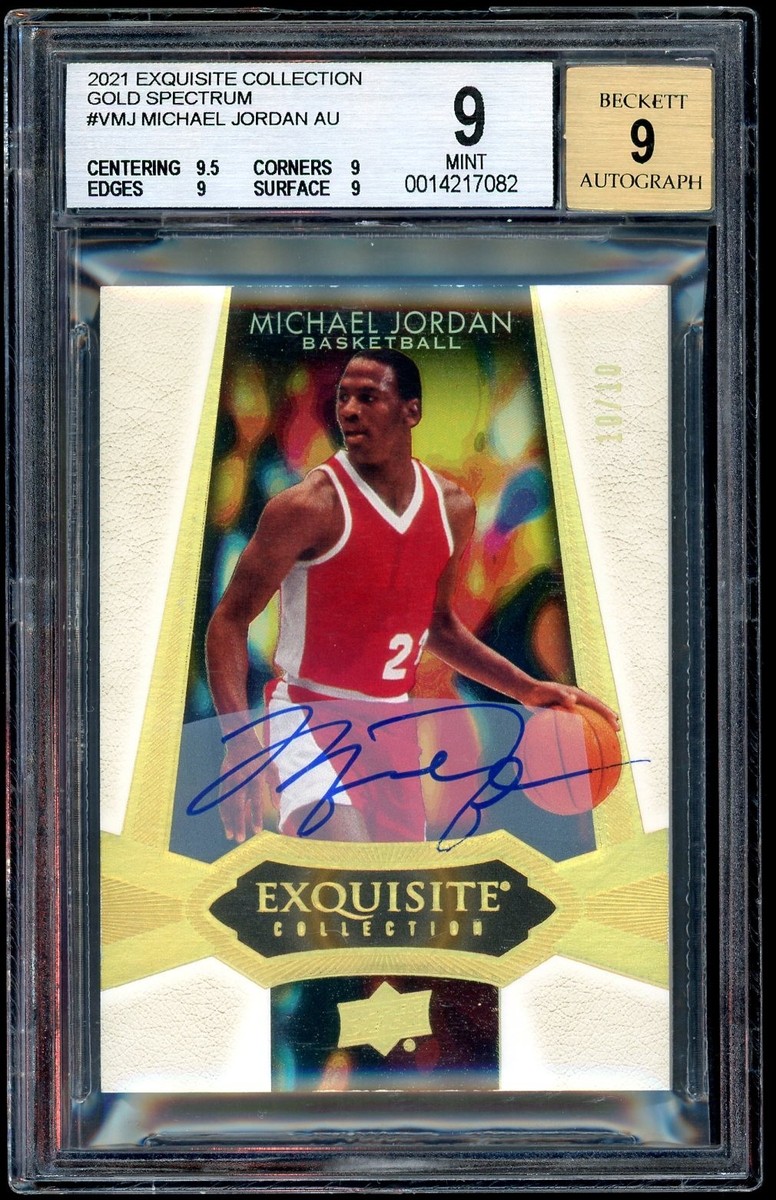 2021 Upper Deck Goodwin Champions - Exquisite Collection Auto