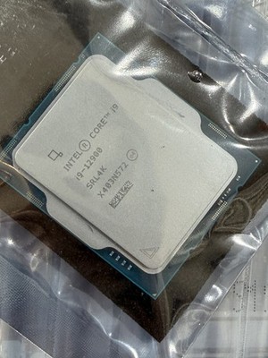 Intel Core i9-12900 CPU - 12. Gen Alder Lake - 16C/24T LGA1700 - OEM Prozessor