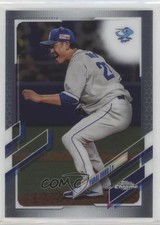 2021 Topps Chrome NPB Nippon Professional Baseball Yudai Ohno #172 e9p