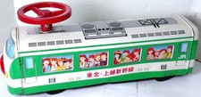 Vintage Japan Tin Ichiko Ride on Bus 20"