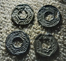 Indonesia jambi tin pitis sultan sri maharaja batu rare 4pcs see image condition