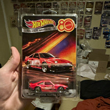 LIMITED EDITION Hot Wheels Silver Series 2013 Toyota Supra MK3 Red 1:64 Unopened