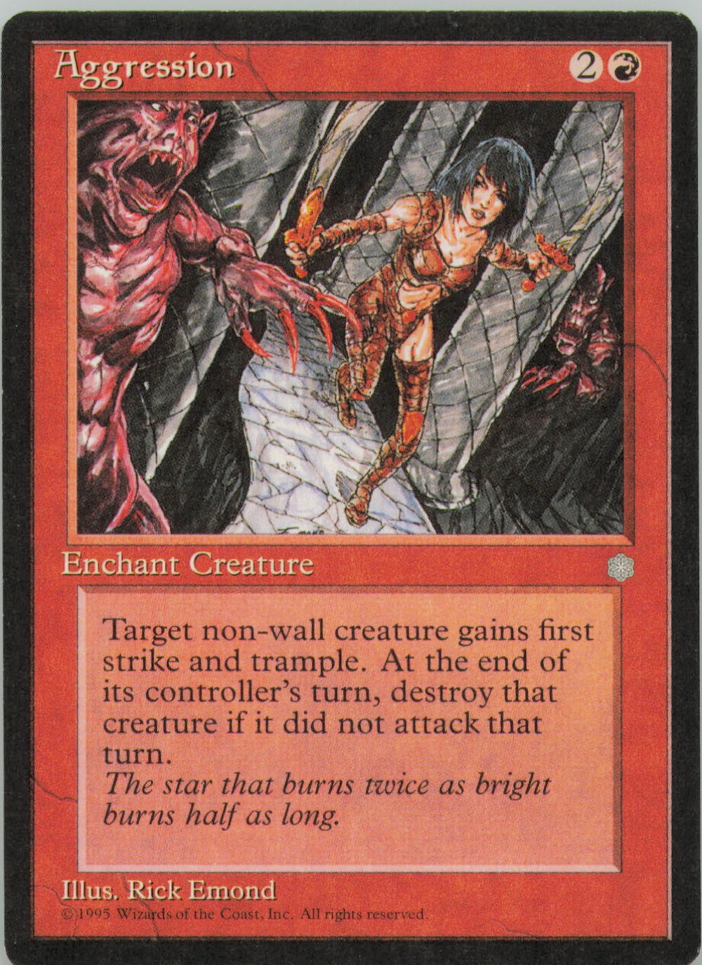 AGGRESSION UC ICE AGE MAGIC: THE GATHERING LP