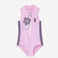 Roarsome, Hop Bunny Swimsuit, 5-6 Years 10F921CDFFFE/7