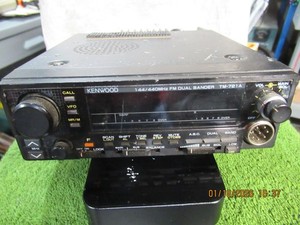 Kenwood Tm 732A | eBay