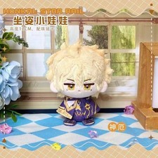 Honkai: Star Rail Phainon Khaslana 12cm Plush Doll Pendant Toy Anime