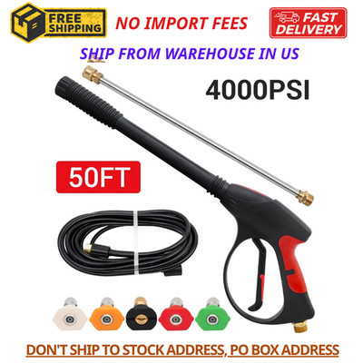For Craftsman High Pressure Power Washer Spray Gun Wand Hose Kit+5 Tips New