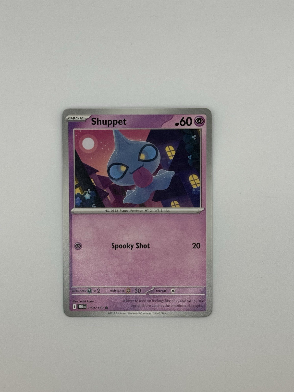 Shuppet - 059/159 - Pokemon Journey Together