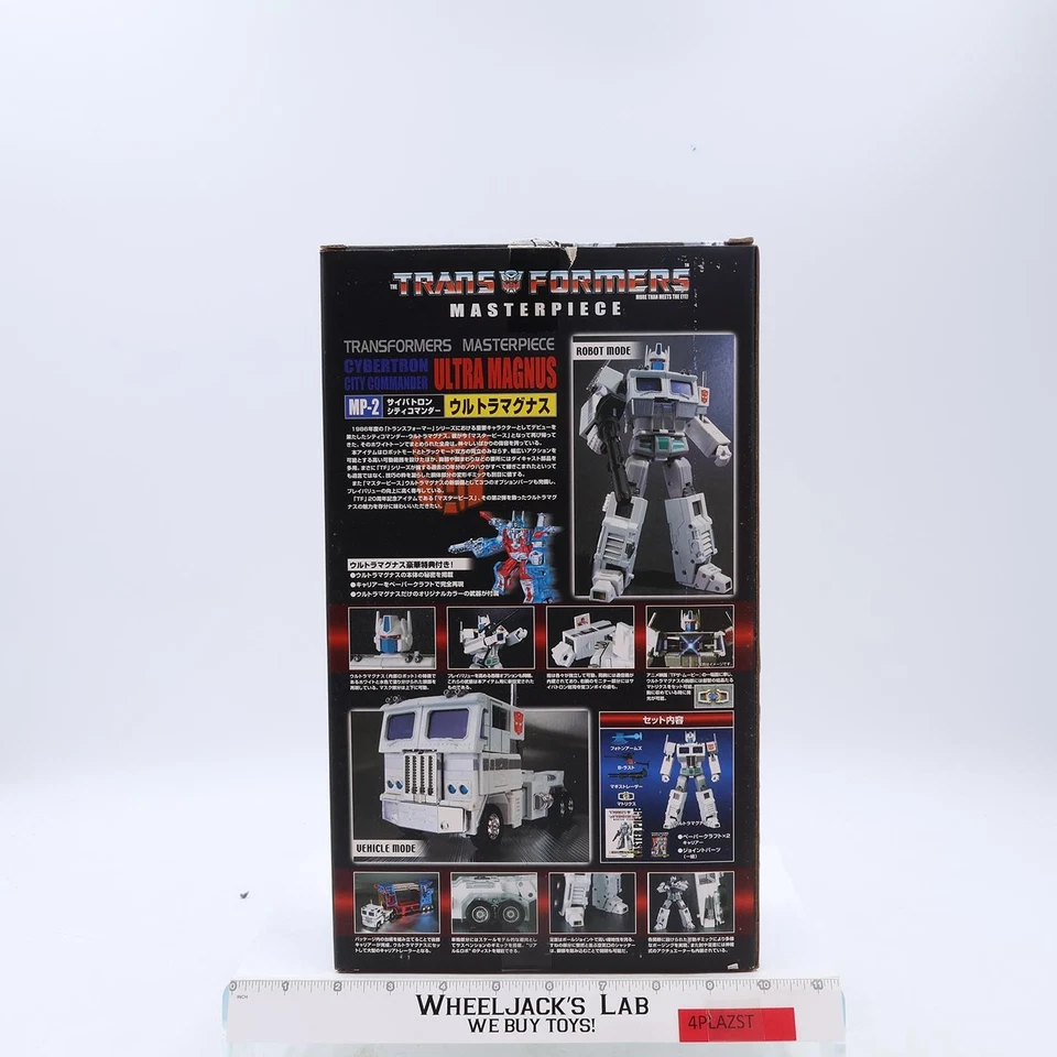 MP-2 Cybertron City Commander Ultra Magnus Transformers MP 2008 Takara NUEVO SIN USAR, EN CAJA Foto 3 de 4