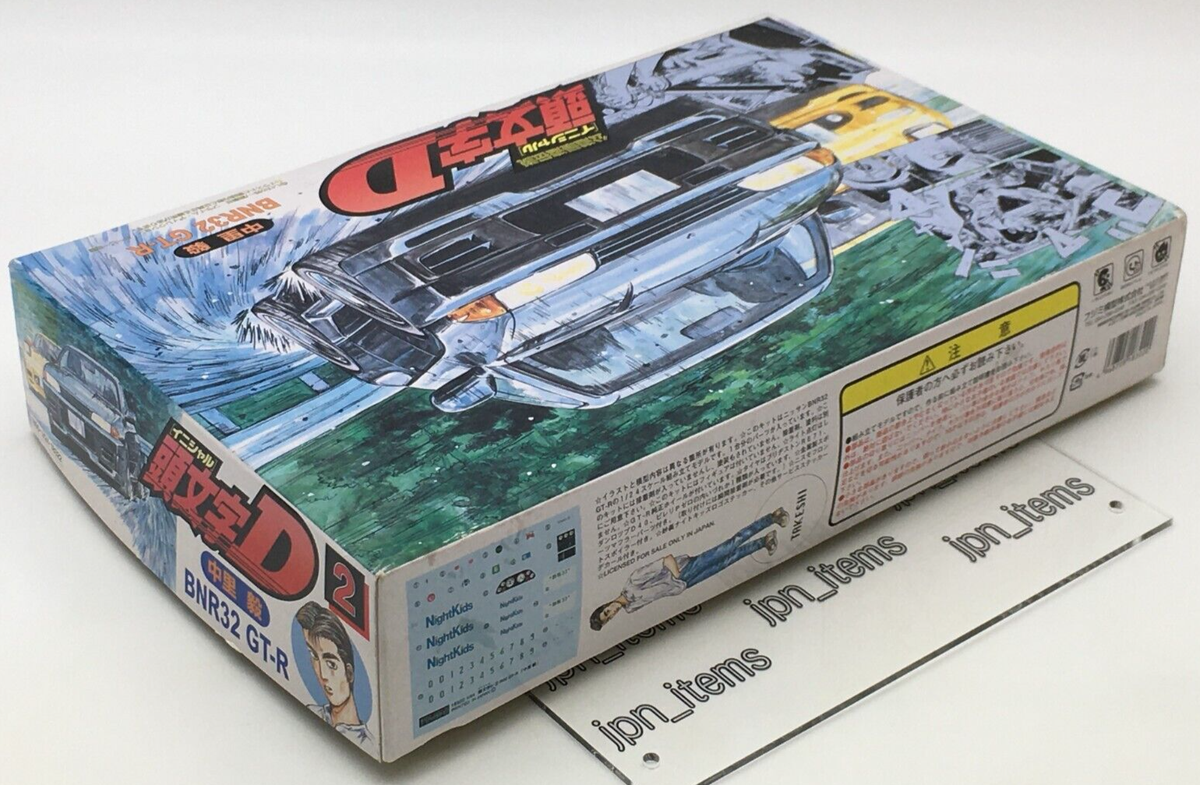 250シリ2013アルティメイトコレクション ヤニス直書きブックレットRCオート 250シリ2013アルティメイトコレクション ヤニス直書き