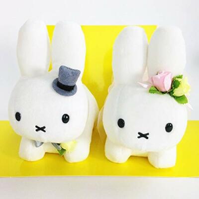 Miffy Plush Doll Wedding Set Rabbit Japan Dick Bruna | eBay