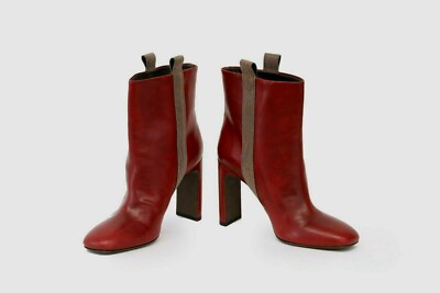 NWOB$1995 Brunello Cucinelli 100% Leather Sparkly Beaded Booties Sz 37/ 7US A191