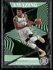 2021-22 Panini Illusions #7 Giannis Antetokounmpo Amazing Emerald