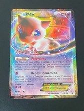CARTE POKEMON MEW EX 46/124 FR ULTRA RARE N&B DRAGONS EXALTÉS - NM