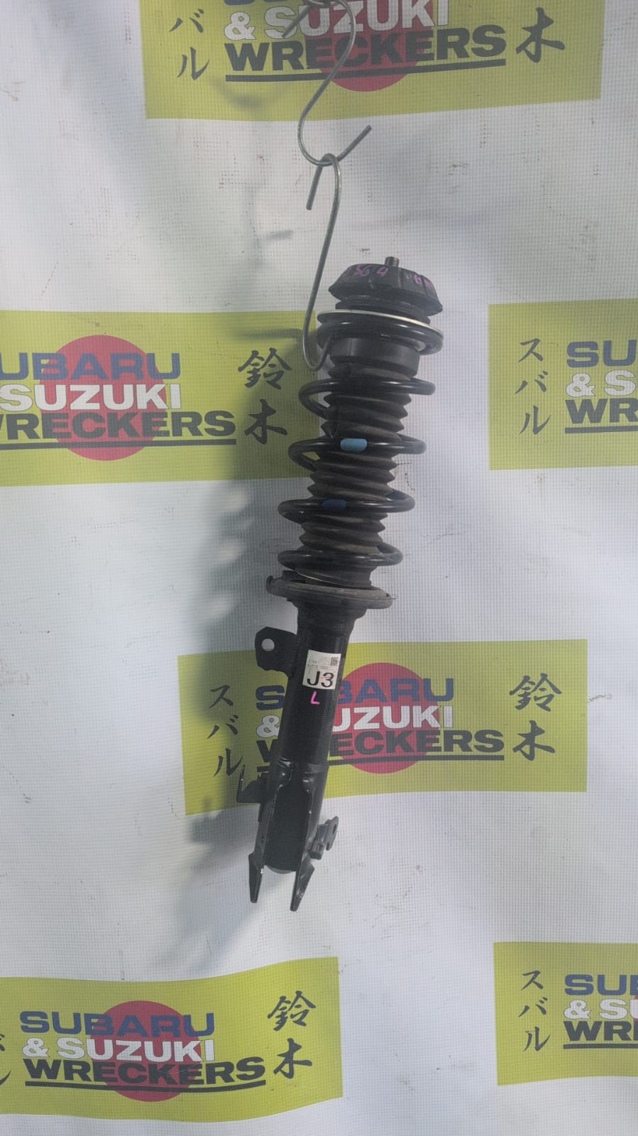 2017 -  Suzuki Ignis III MF Left Front Strut Suzuki