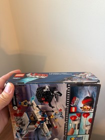 LEGO The LEGO Movie: The Flying Flusher (70811) New Sealed Box Retired Set